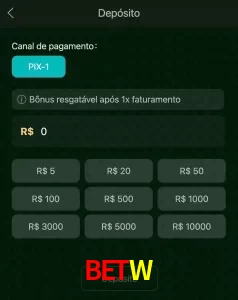 deposits BETW